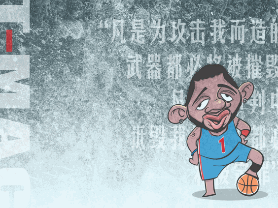 喷涂四氟